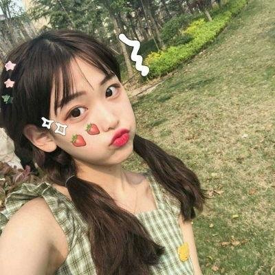 公主成人礼
