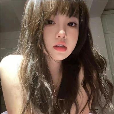 完美无瑕